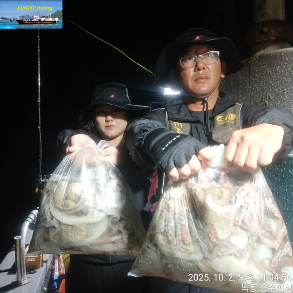 BandPhoto_2025_10_02_23_33_39 (1).jpg