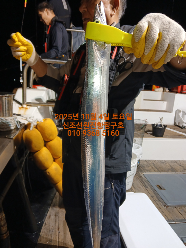 KakaoTalk_20251005_032049456_07.jpg