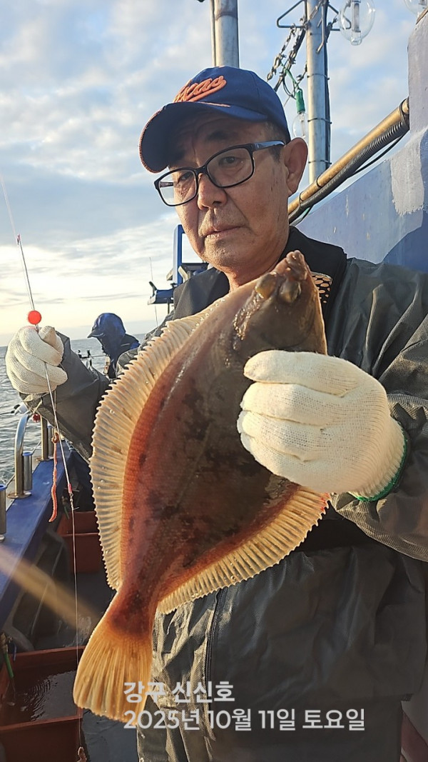 신신낚시 강구점 신신호_사진_20251012_1.jpg
