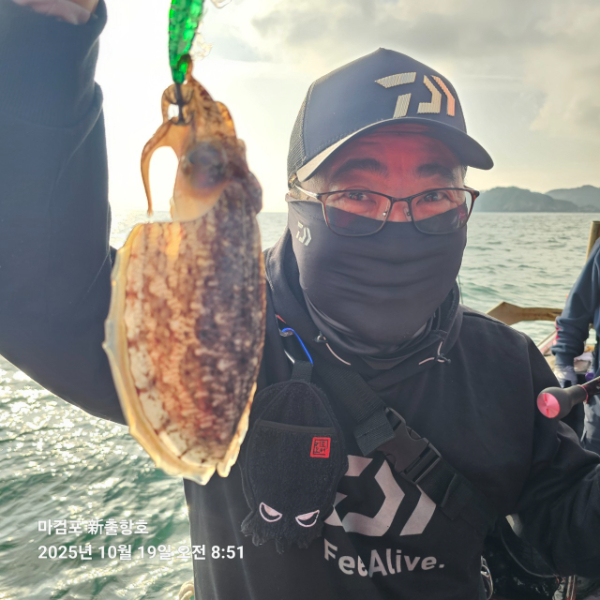 ꫛꫀꪝ✧‧˚ 태안 마검포 新출항호 .• _˚☀₊_사진_20251019_3.jpg