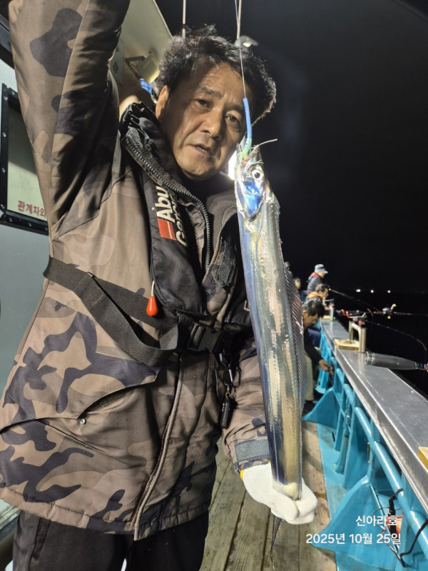 바다꾼낚시(신아라호)_사진_20251026_9.jpg