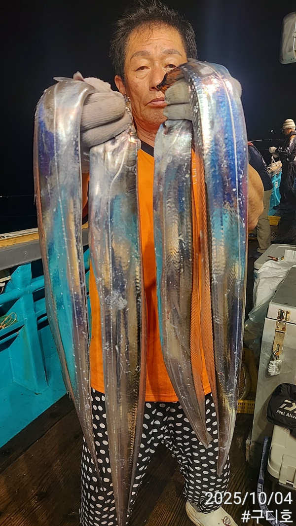 1000015713.jpg