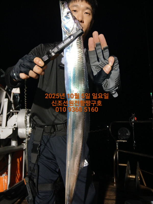 KakaoTalk_20251007_044104424_13.jpg