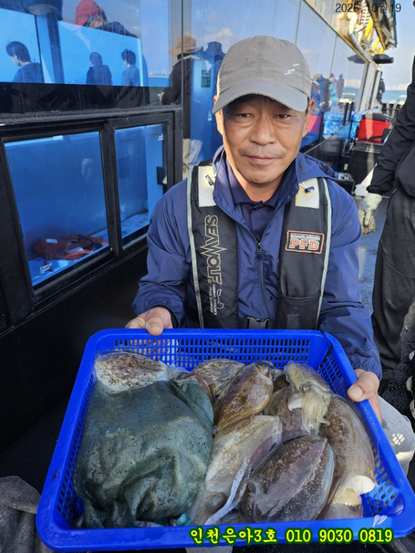 10월19 3호 (31).jpg