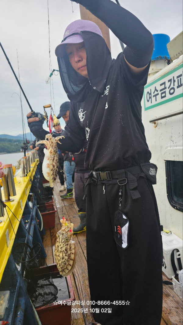 여수금강피싱_사진_20251002_20.jpg