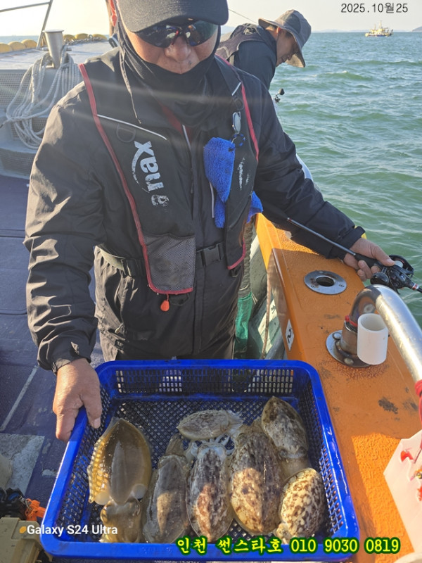 10월25 썬 (15).jpg