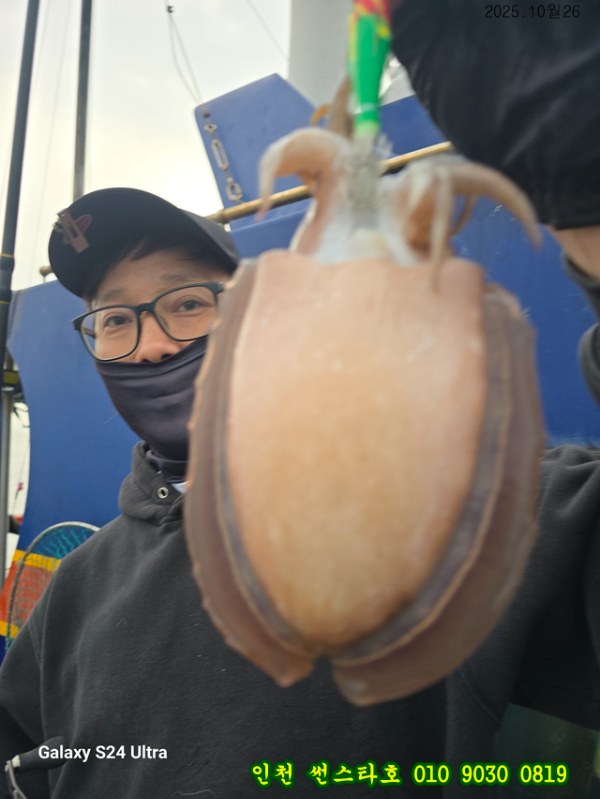 10월26 썬 (15).jpg