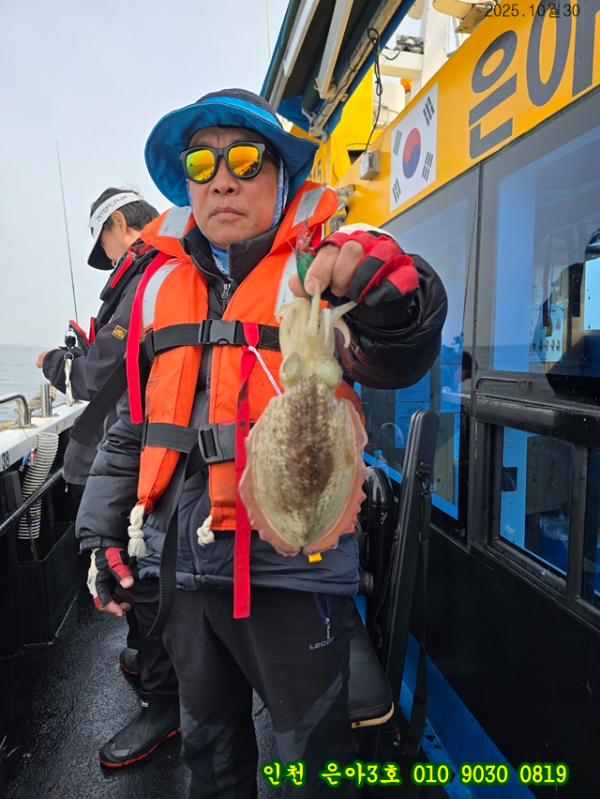 10월30 3호 (9).jpg