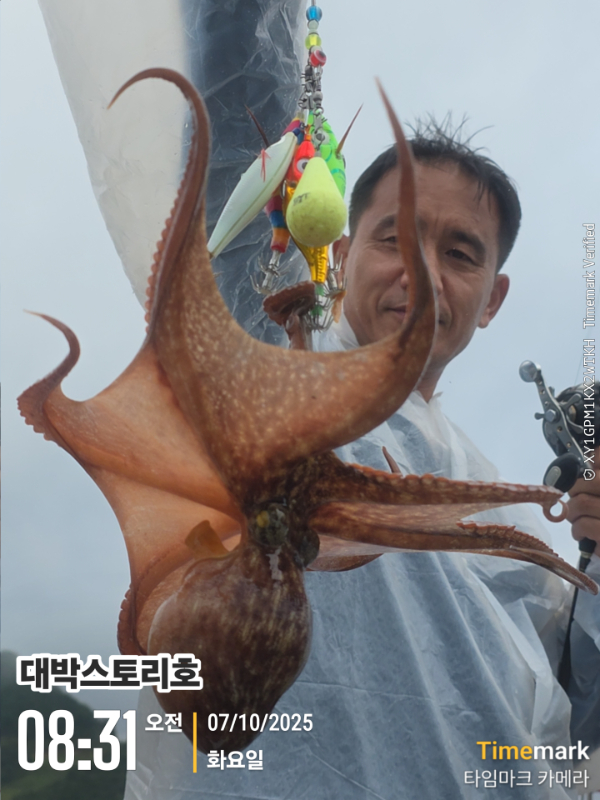 2025-10-07 08.32.05__(대박스토리호).jpg