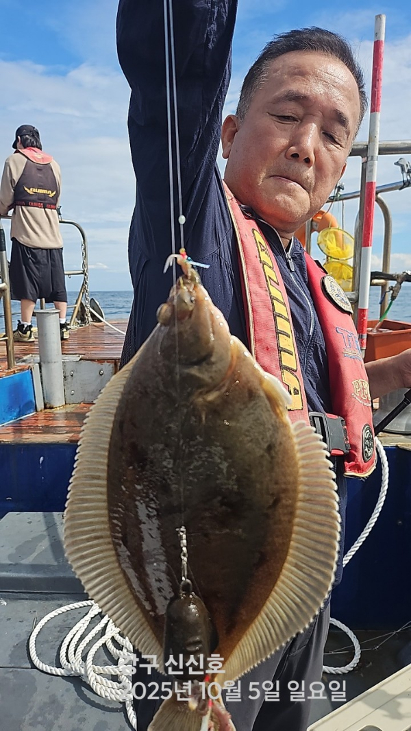 신신낚시 강구점 신신호_사진_20251005_12.jpg