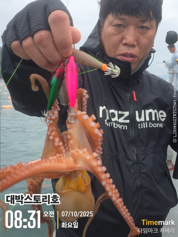 2025-10-07 08.31.30__(대박스토리호).jpg