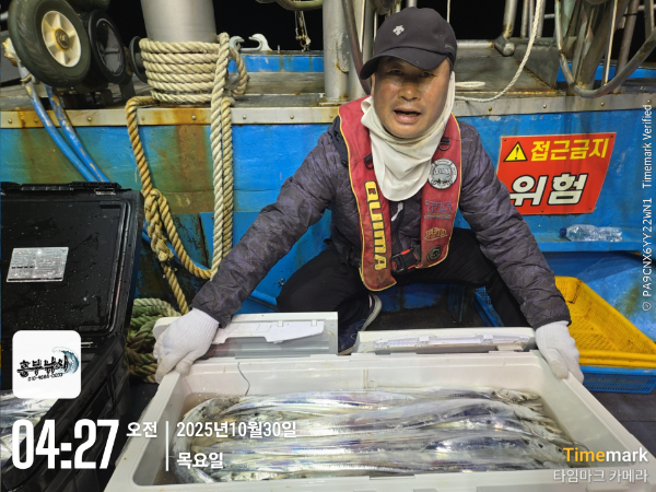 2025-10-30 04.27.58_.jpg