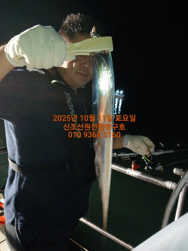 KakaoTalk_20251012_065148435_19.jpg