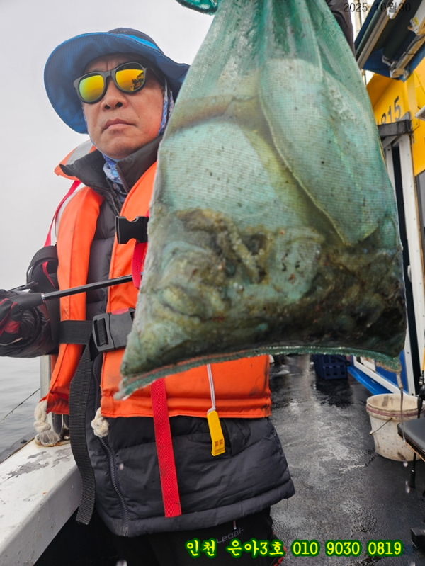 10월30 3호 (19).jpg