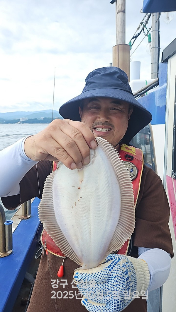 신신낚시 강구점 신신호_사진_20251005_2.jpg