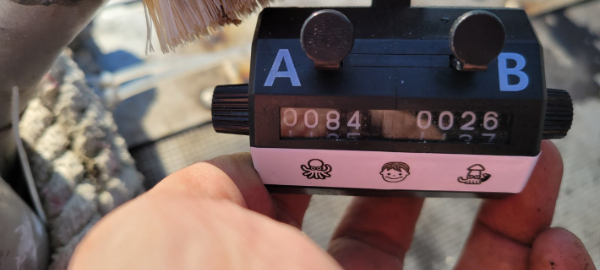 예지퀸호 농어외수질&어초낚시 경기인천권_사진_20251026_2.jpg