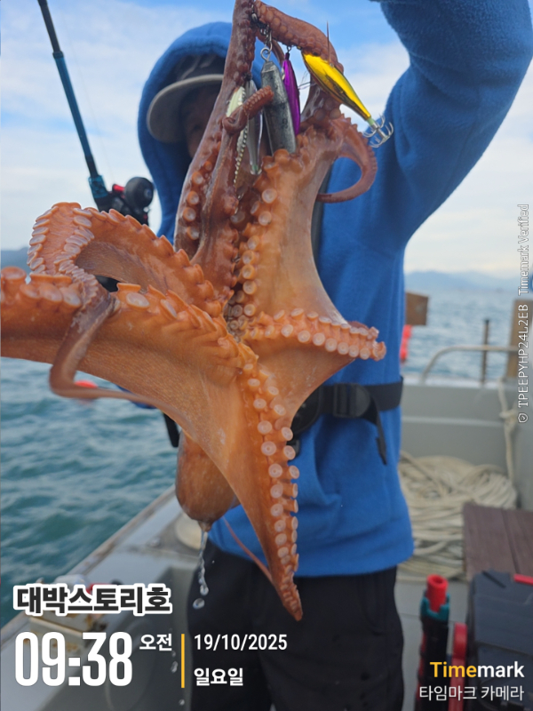 2025-10-19 09.38.15__(대박스토리호).jpg