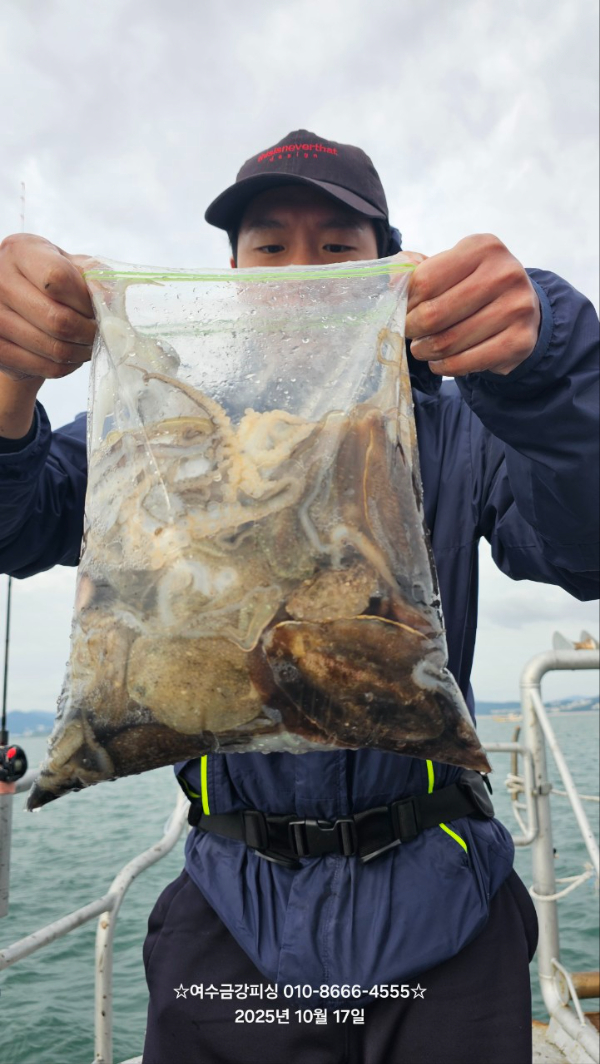 여수금강피싱_사진_20251017_21.jpg
