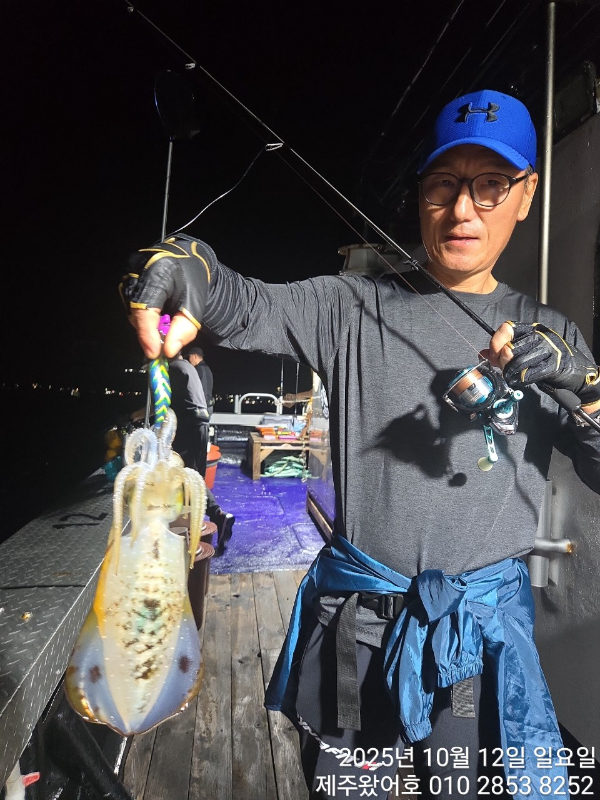 제주왔어호_사진_20251013_34.jpg