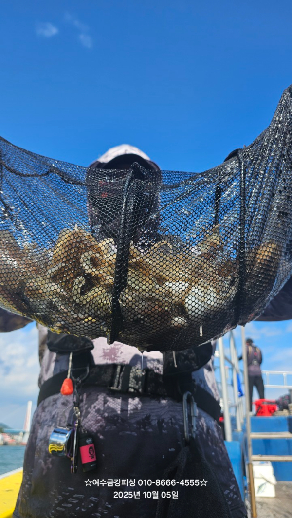 여수금강피싱_사진_20251005_9.jpg