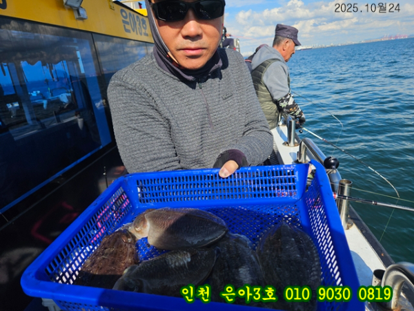 10월24 3호 (20).jpg