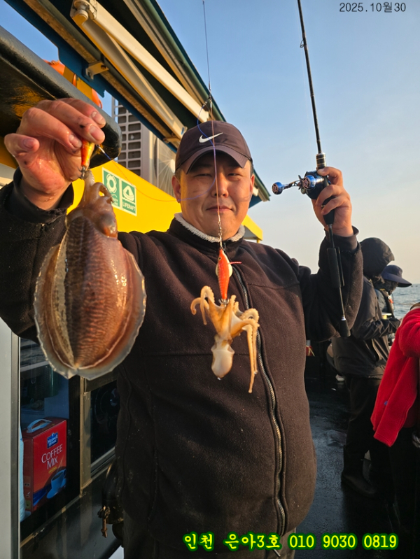 10월30 3호 (11).jpg