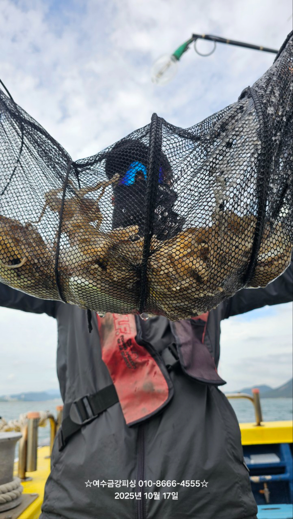 여수금강피싱_사진_20251017_7.jpg