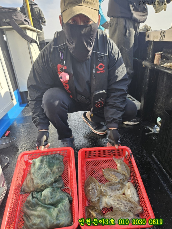 10월19 3호 (26).jpg