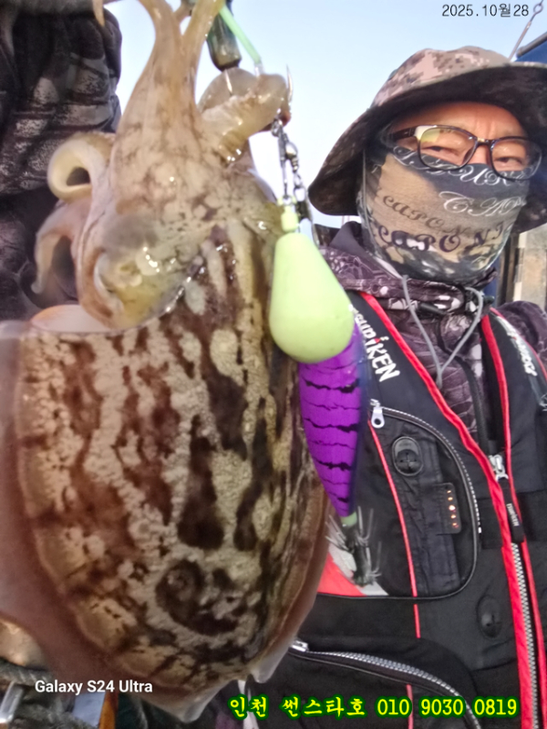 10월28 썬 (13).jpg
