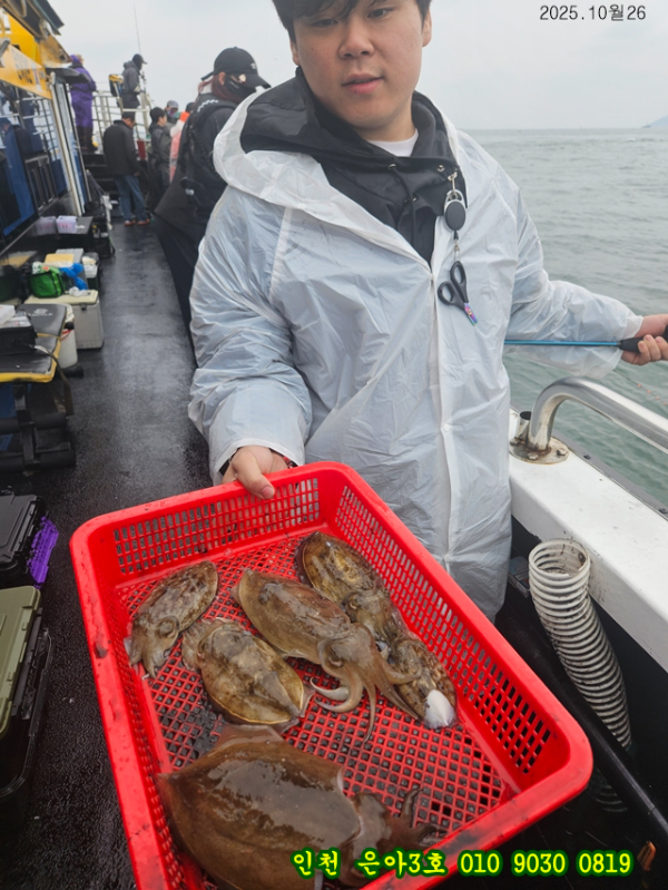 10월26 3호 (19).jpg