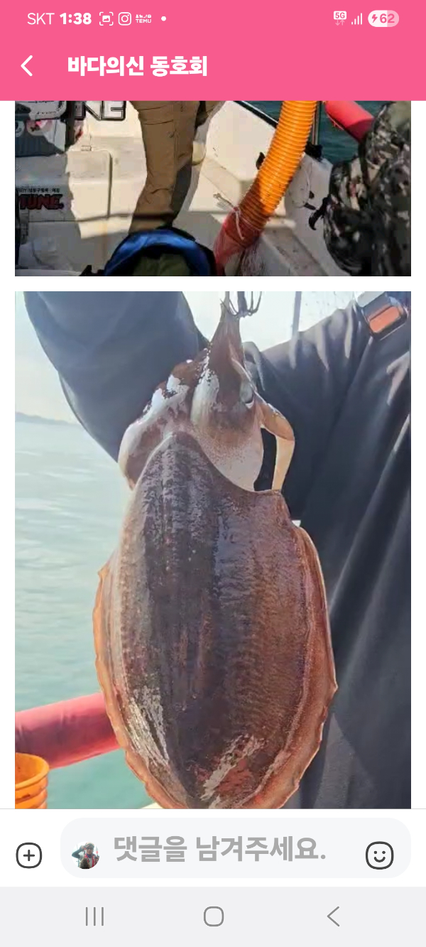 KakaoTalk_20251025_134224318 (1).jpg