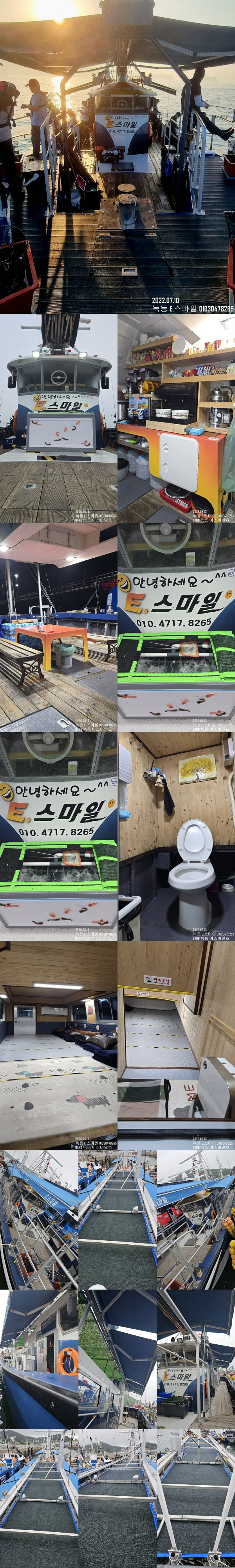 KakaoTalk_20251002_181734087_11-2-3-vert.jpg