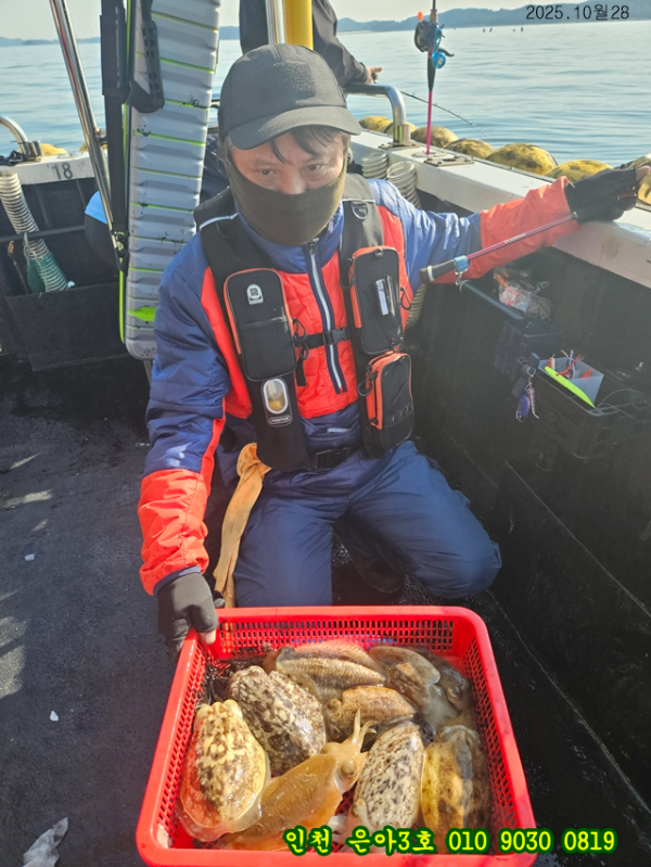 10월28 3호 (17).jpg