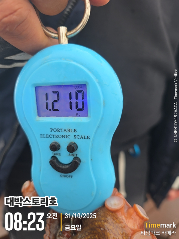 2025-10-31 08.23.21__(대박스토리호).jpg