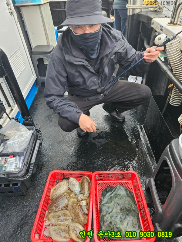 10월30 3호 (15).jpg