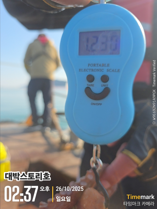 2025-10-26 02.37.54__(대박스토리호).jpg