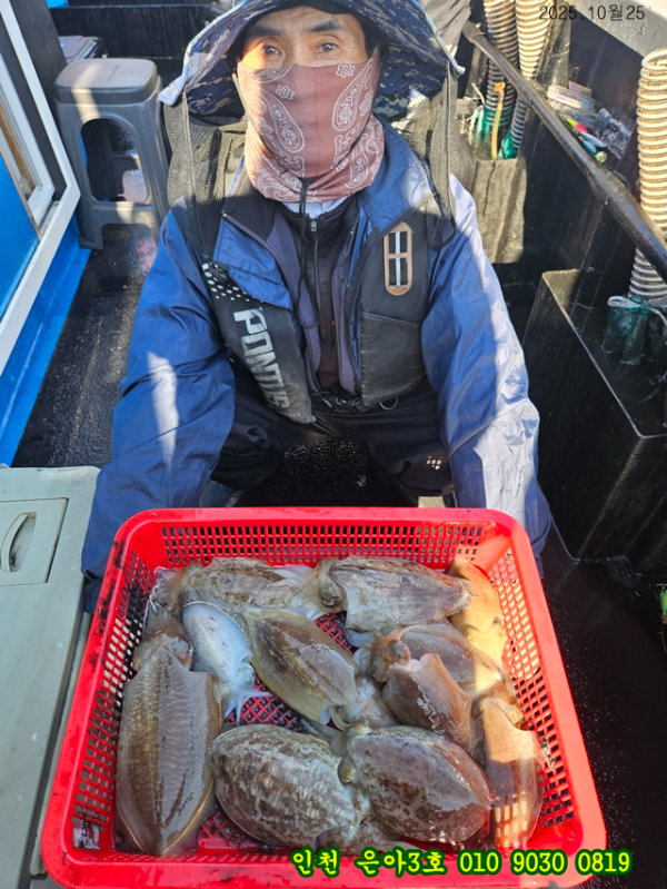 10월25 3호 (18).jpg