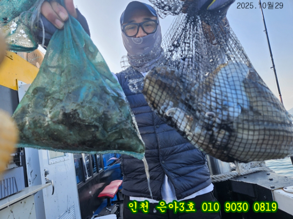 10월29 3호 (8).jpg