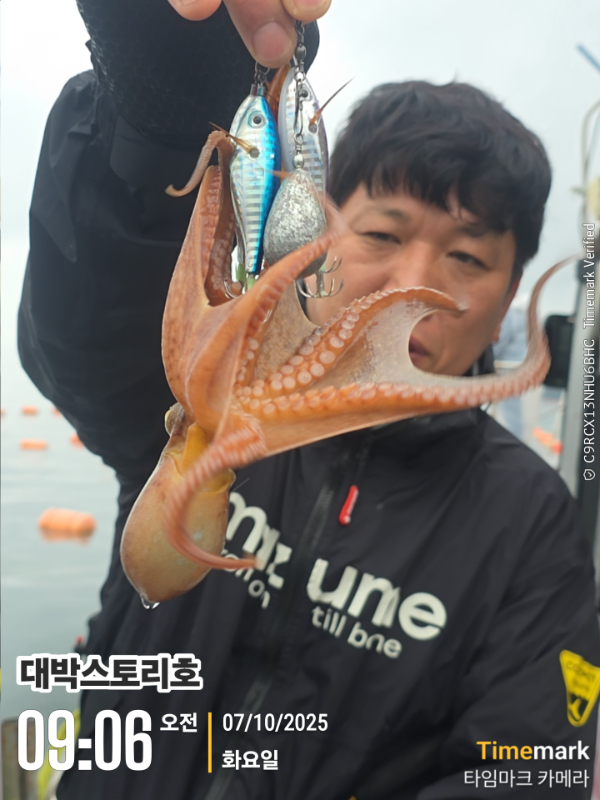 2025-10-07 09.06.47__(대박스토리호).jpg