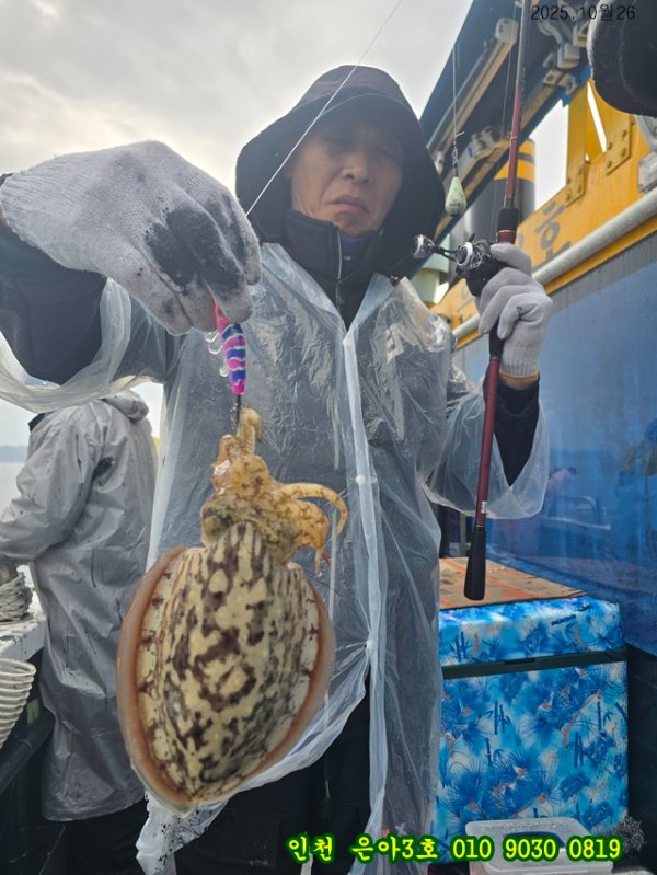 10월26 3호 (33).jpg