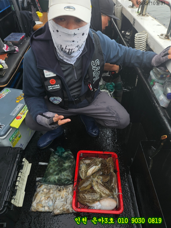 10월31 3호 (26).jpg