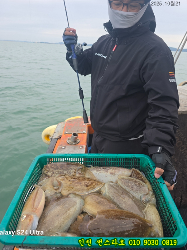 10월21 썬 (14).jpg