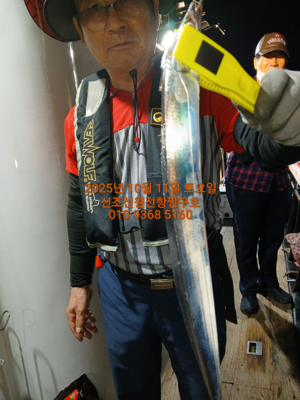 KakaoTalk_20251012_065148435_14.jpg