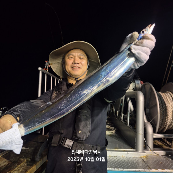 바다꾼낚시(신아라호)_사진_20251002_21.jpg