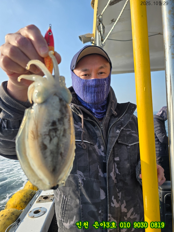 10월29 3호 (19).jpg