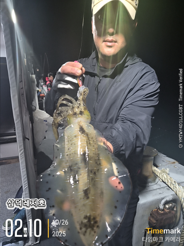 2025-10-26 02.10.57_.jpg