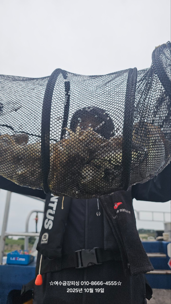 여수금강피싱_사진_20251019_10.jpg