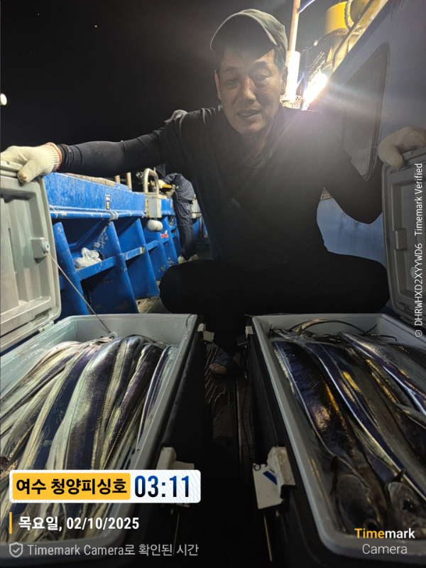 2025-10-02 03.11.05__(제목-여수 청양피싱호).jpg