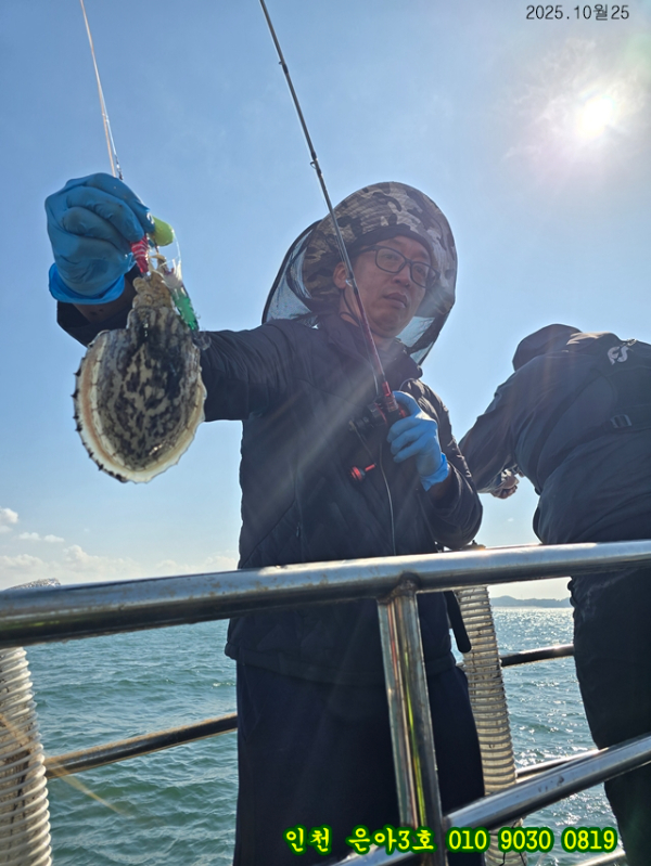 10월25 3호 (30).jpg