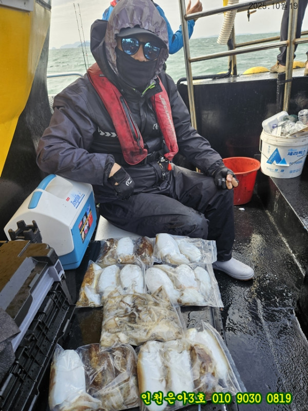 10월19 3호 (17).jpg